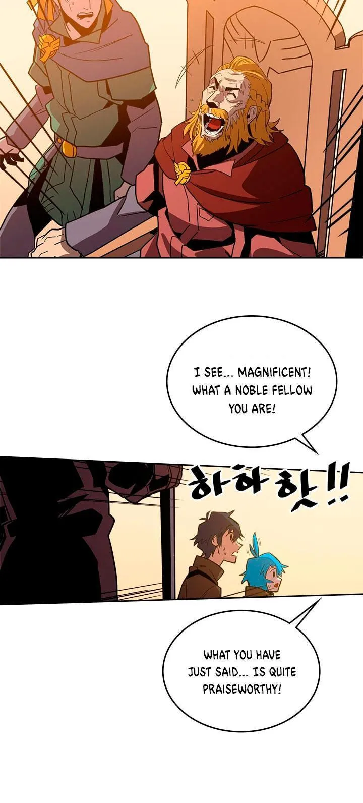 Chapter 61, page 21