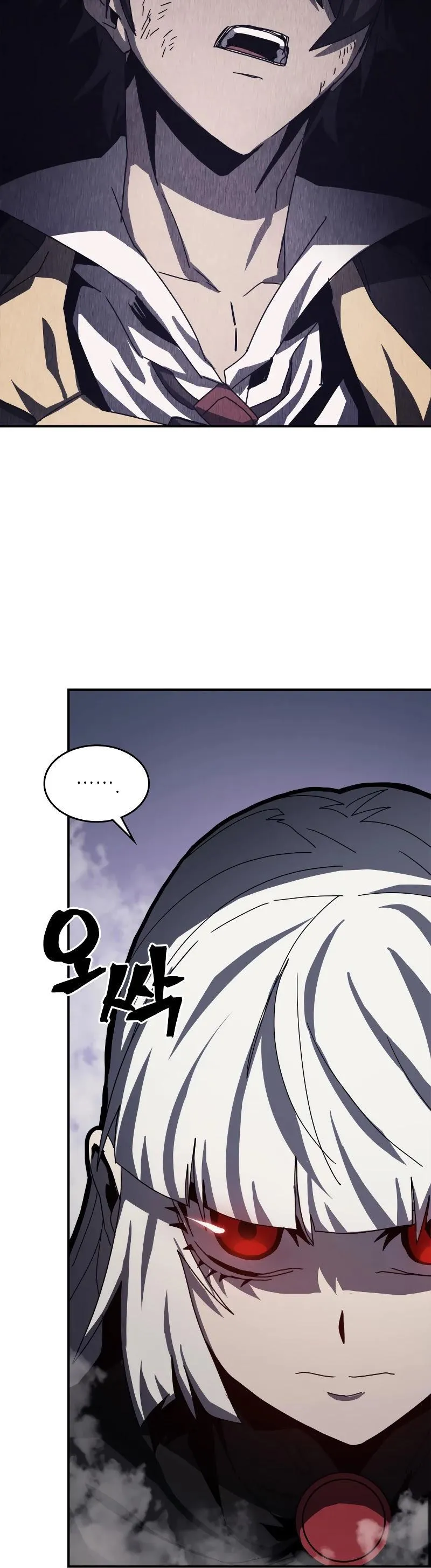Chapter 167, page 13