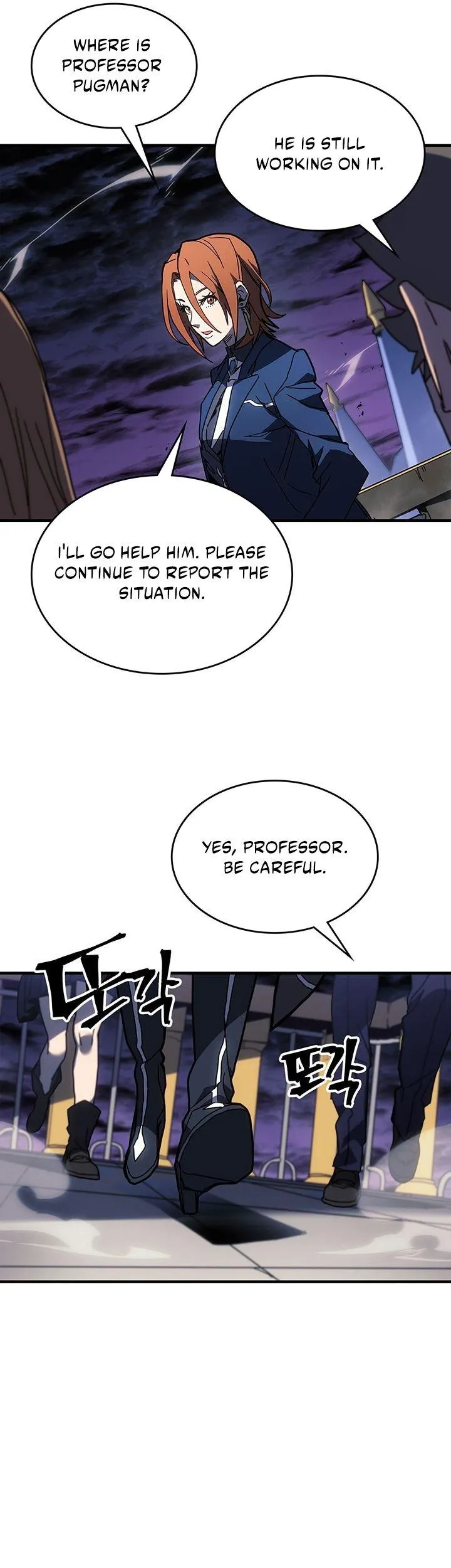 Chapter 240, page 3