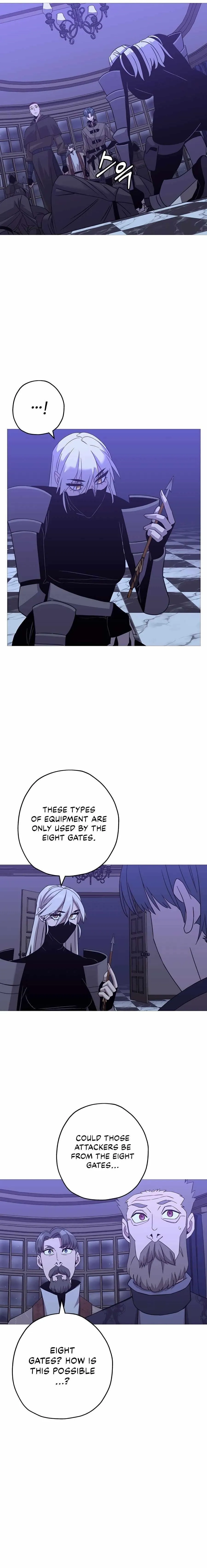 Chapter 100, page 1