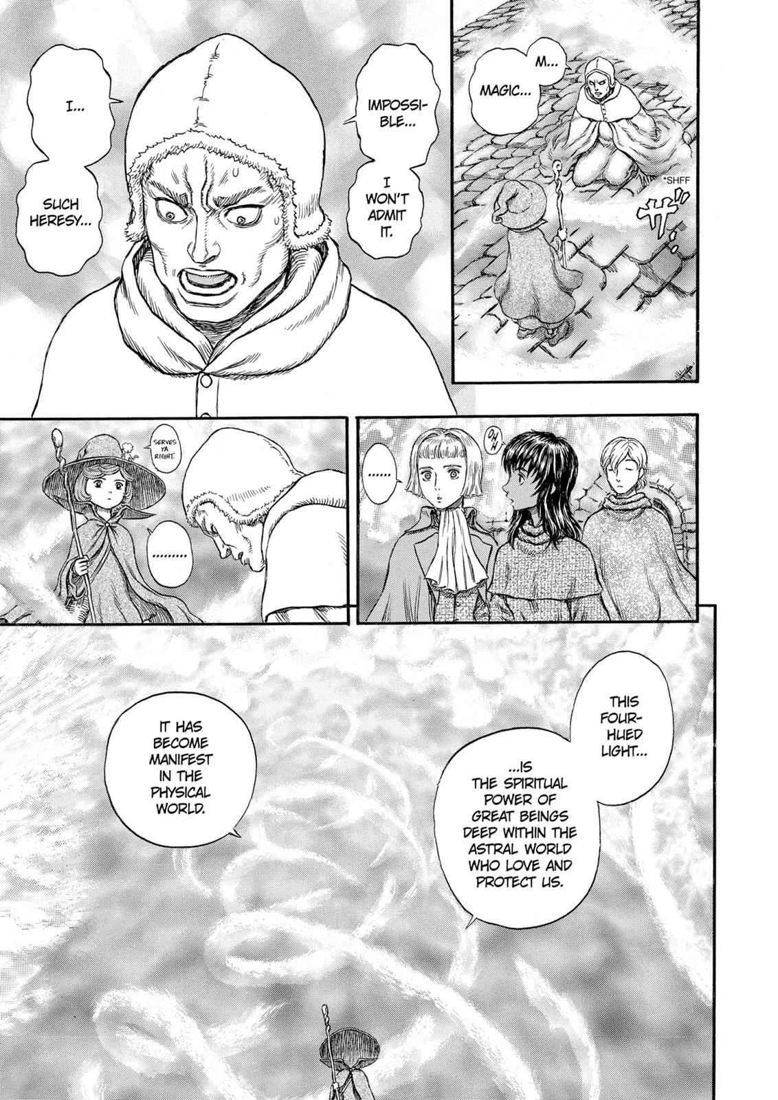 Chapter 210, page 6