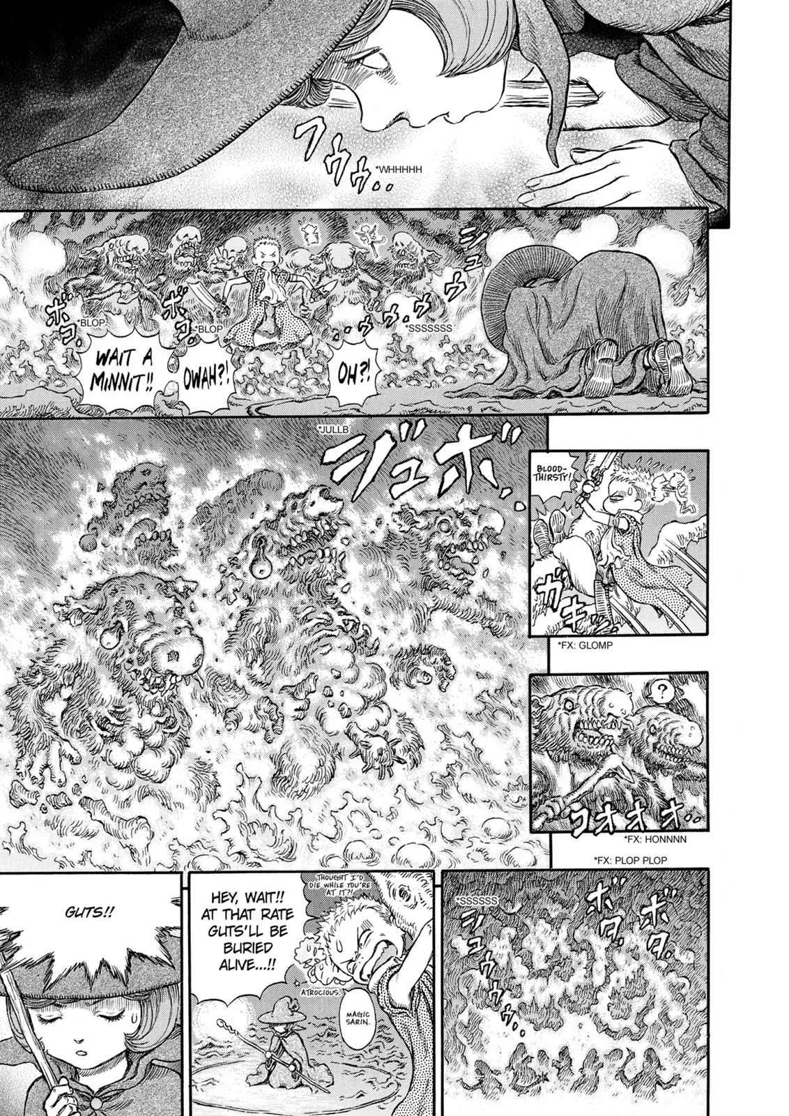 Chapter 221, page 8