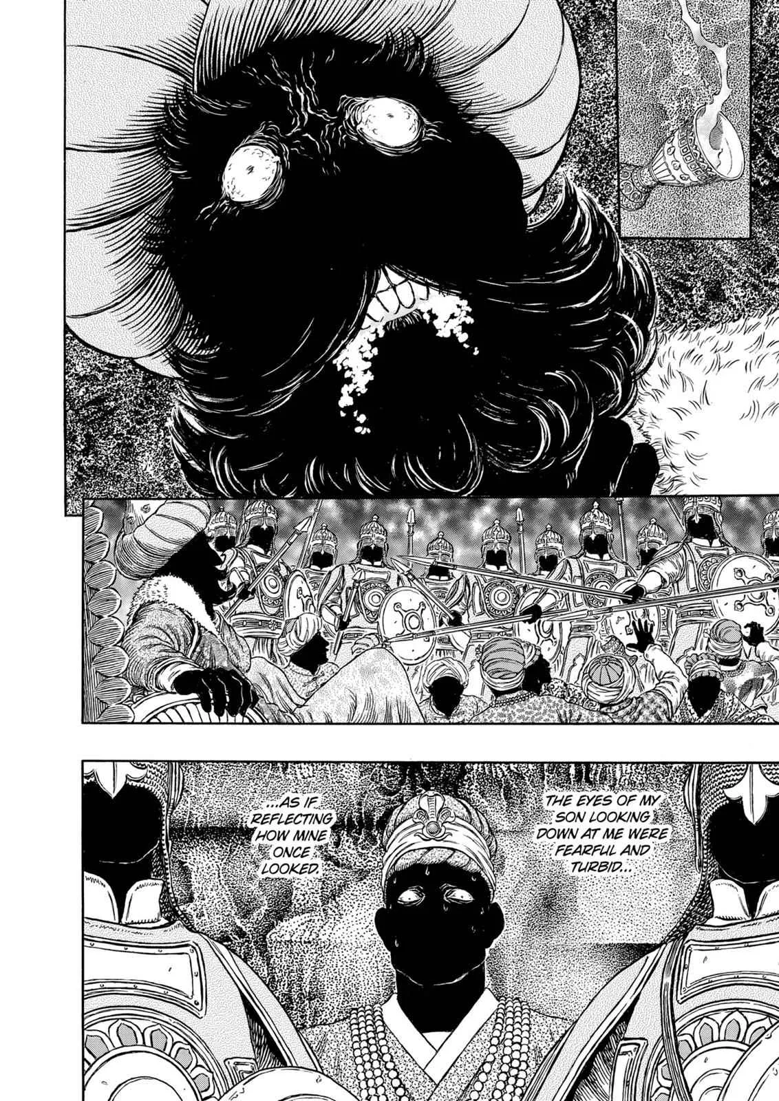 Chapter 303, page 7