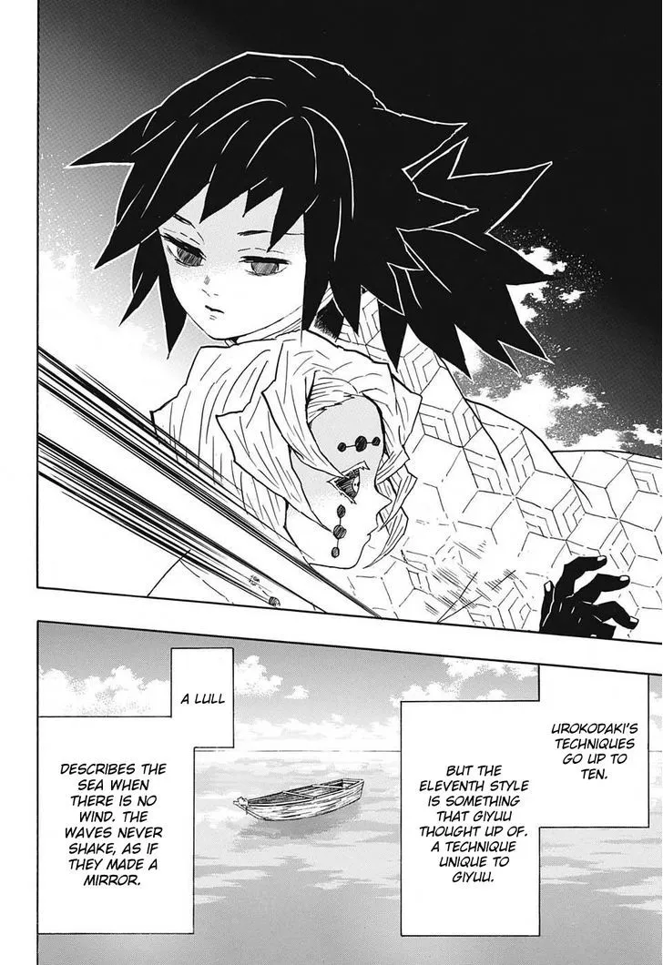 Chapter 42, page 16
