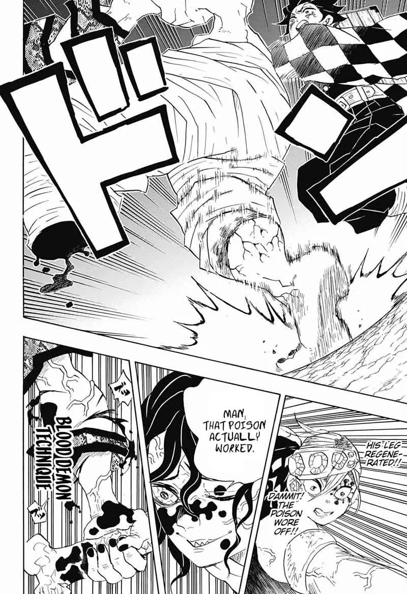 Chapter 90, page 3