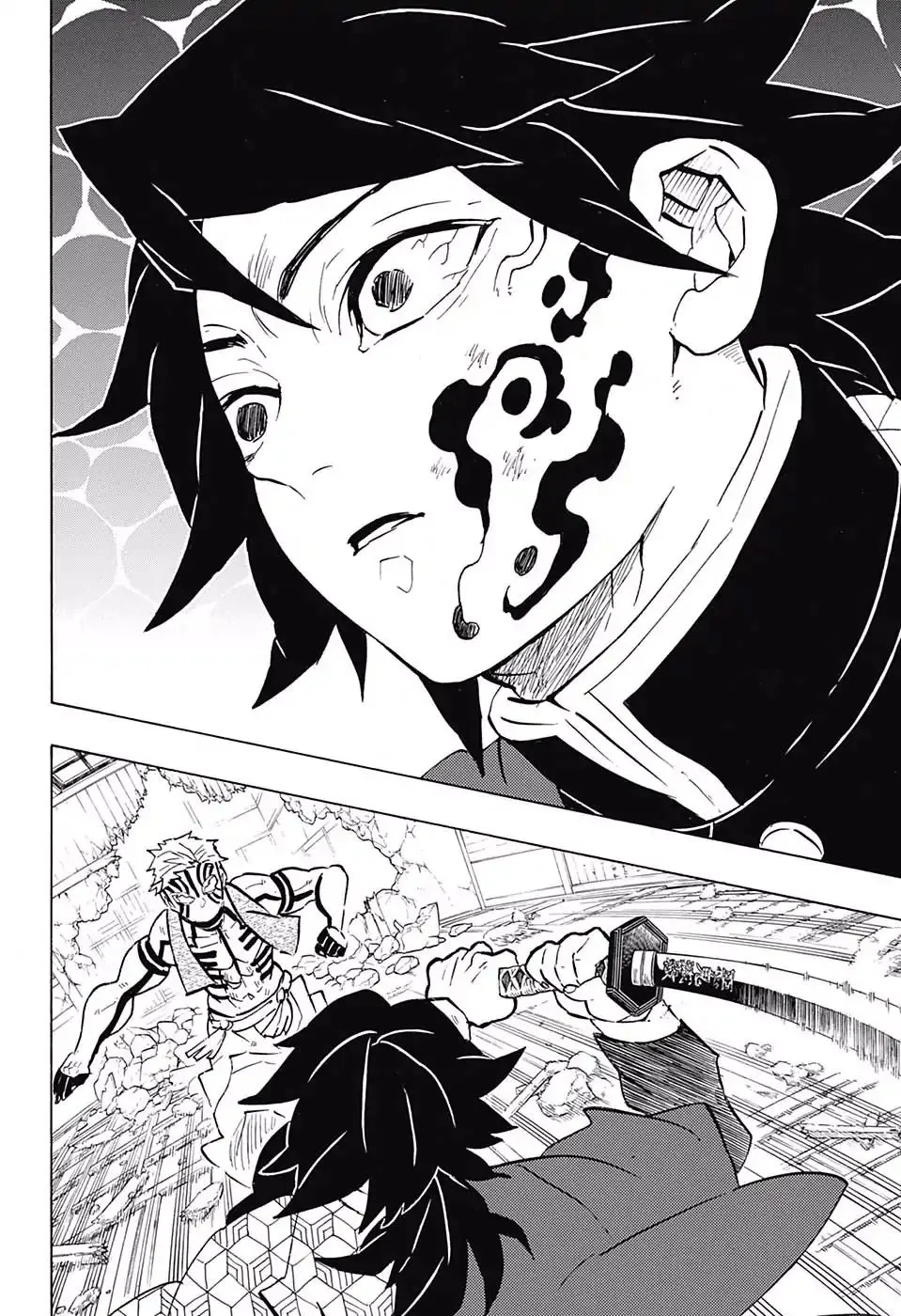 Chapter 150, page 4