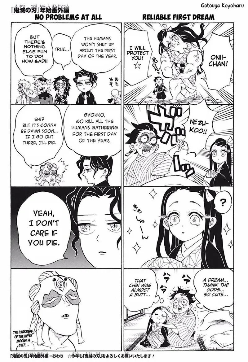 Chapter 189, page 17