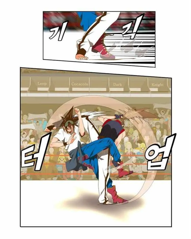 Chapter 80, page 4
