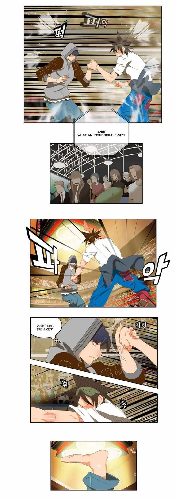 Chapter 81, page 22