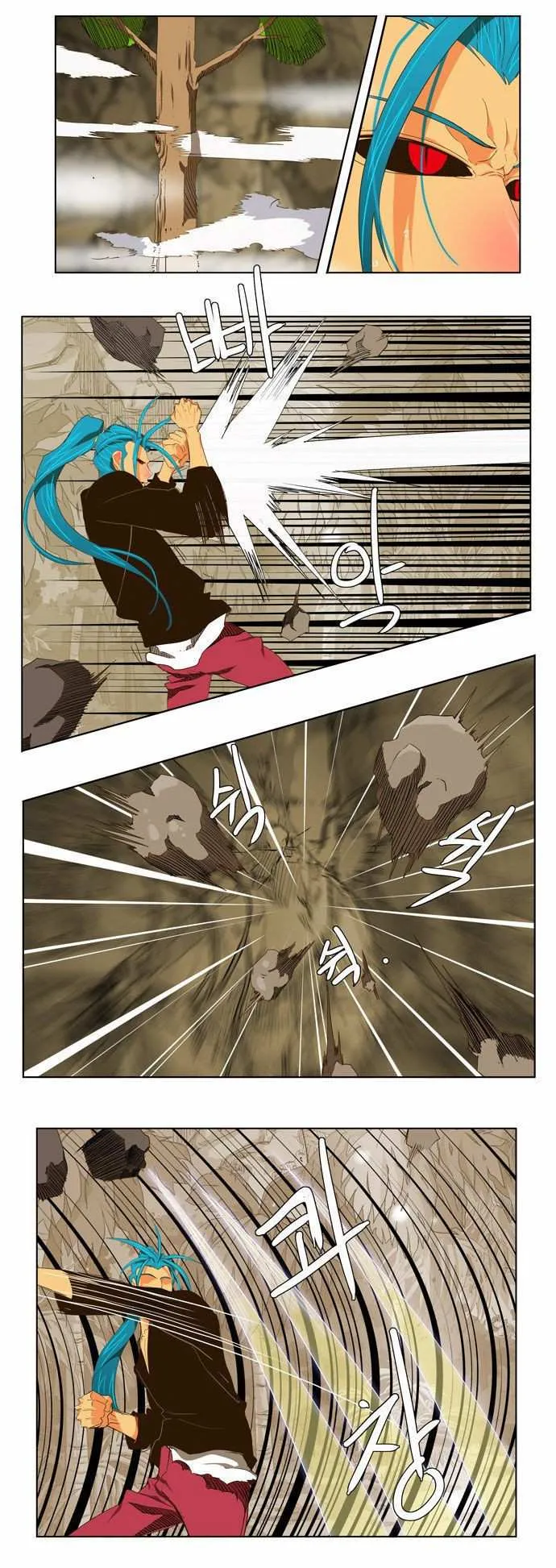 Chapter 104, page 9