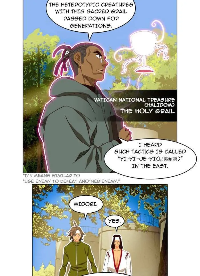 Chapter 186, page 45