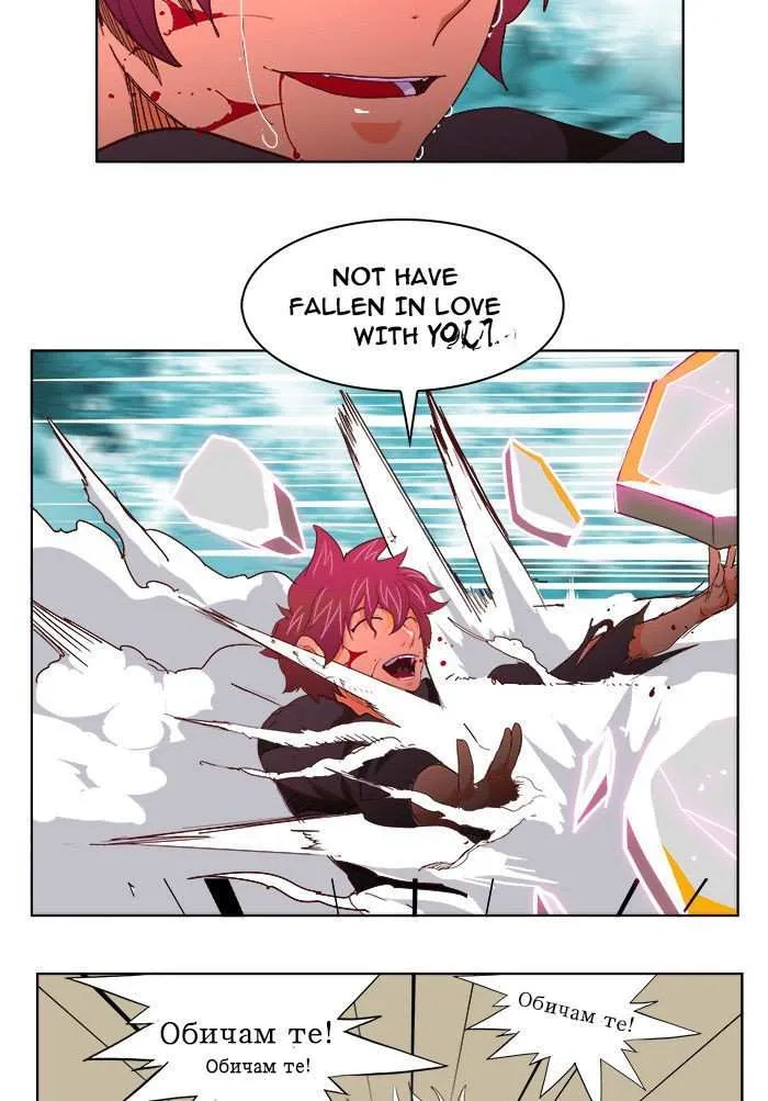Chapter 191, page 49