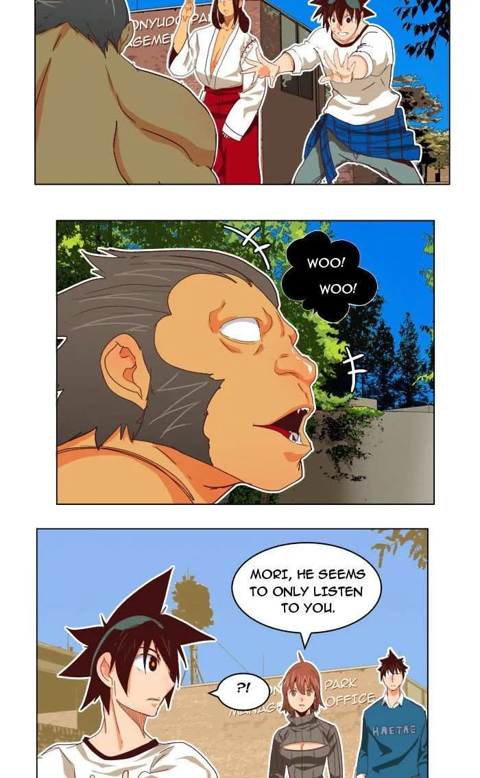 Chapter 193, page 14