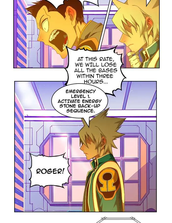 Chapter 235, page 15