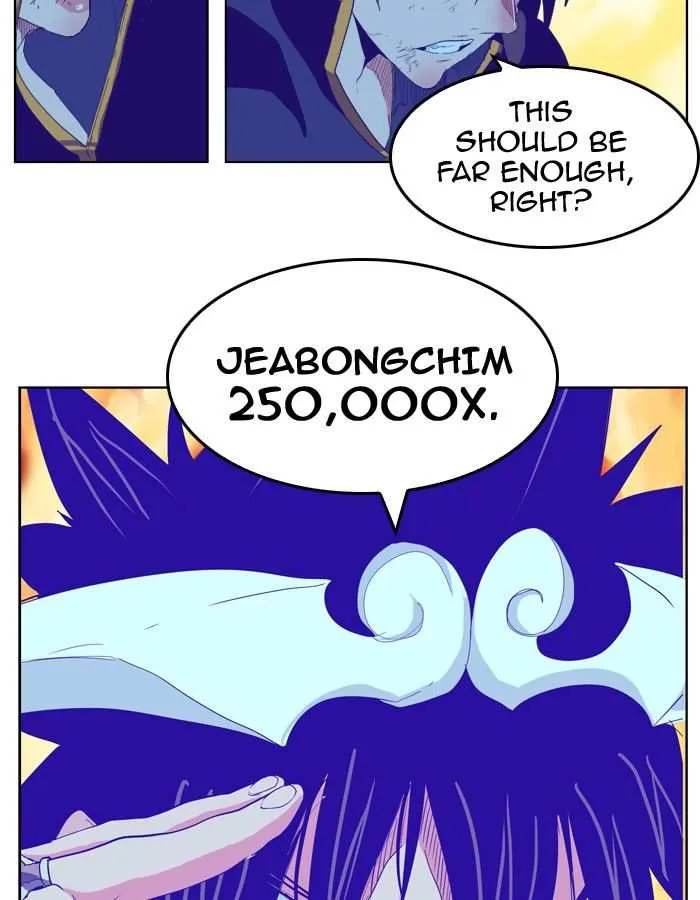 Chapter 293, page 13