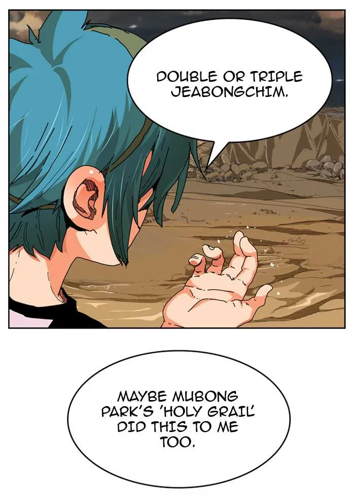 Chapter 340, page 32