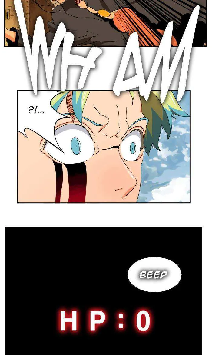 Chapter 355, page 6