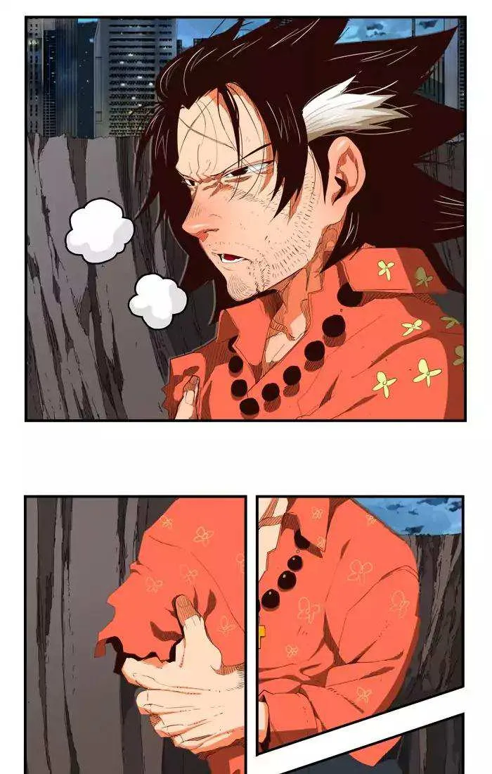 Chapter 380, page 1