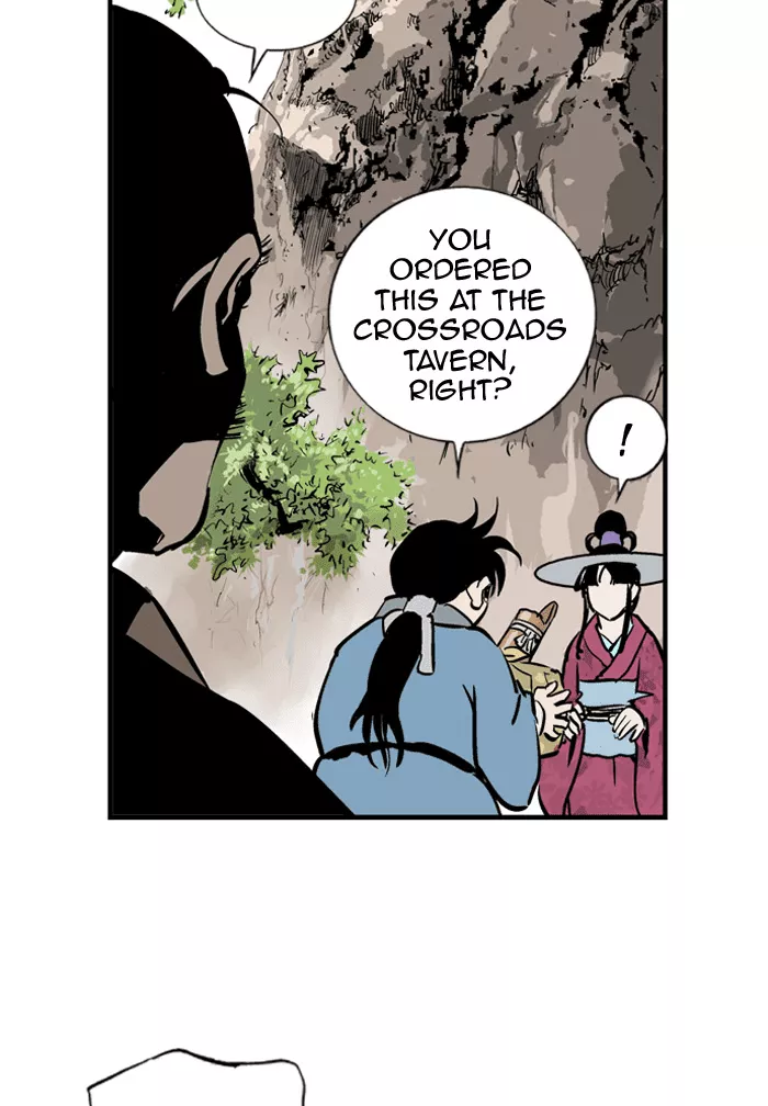 Chapter 1, page 49