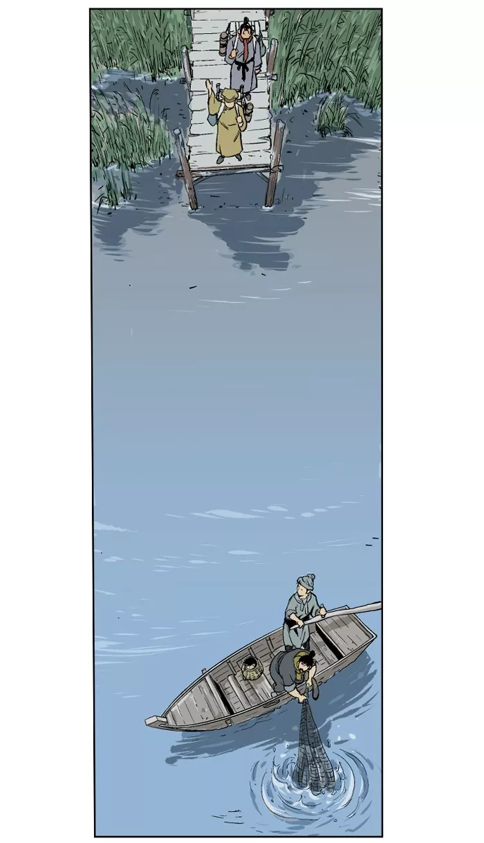 Chapter 21, page 18