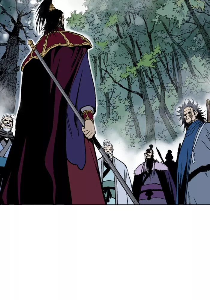Chapter 163, page 20