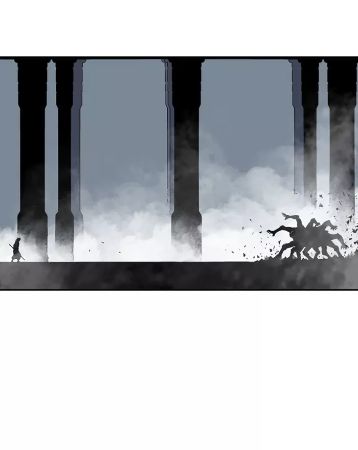Chapter 197, page 7
