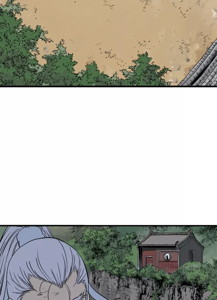 Chapter 219, page 108