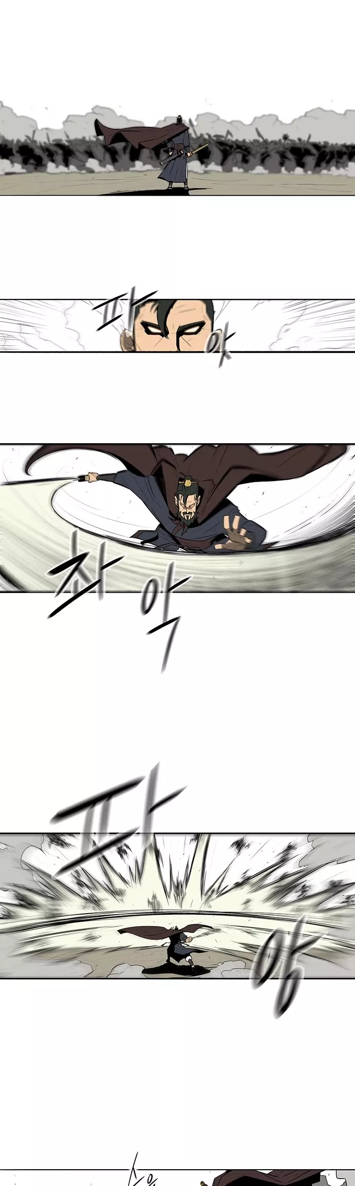 Chapter 1, page 15