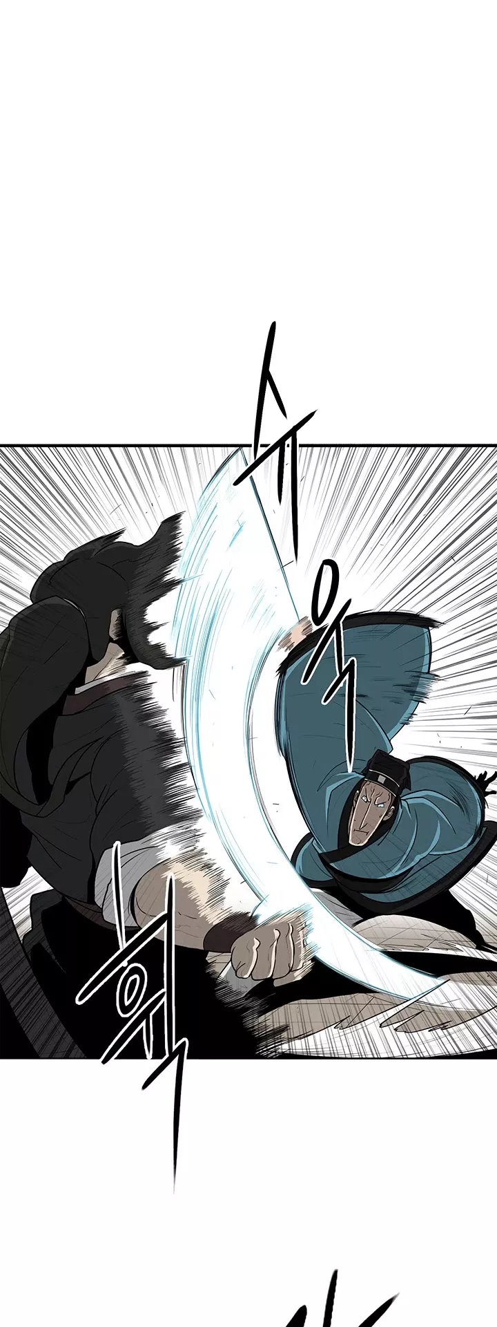 Chapter 22, page 5