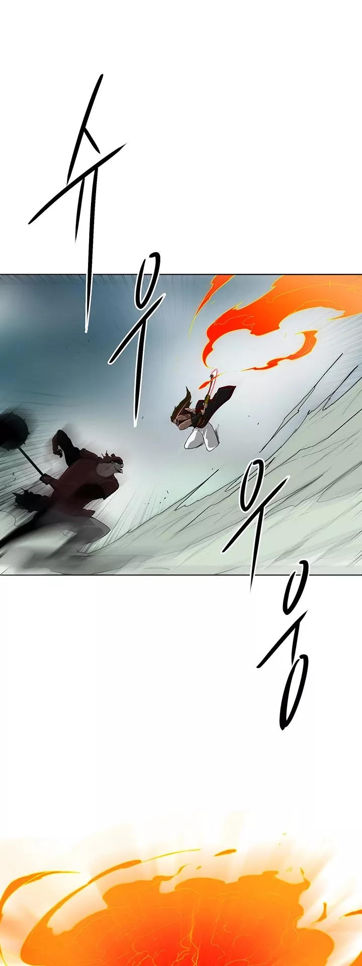 Chapter 32, page 9