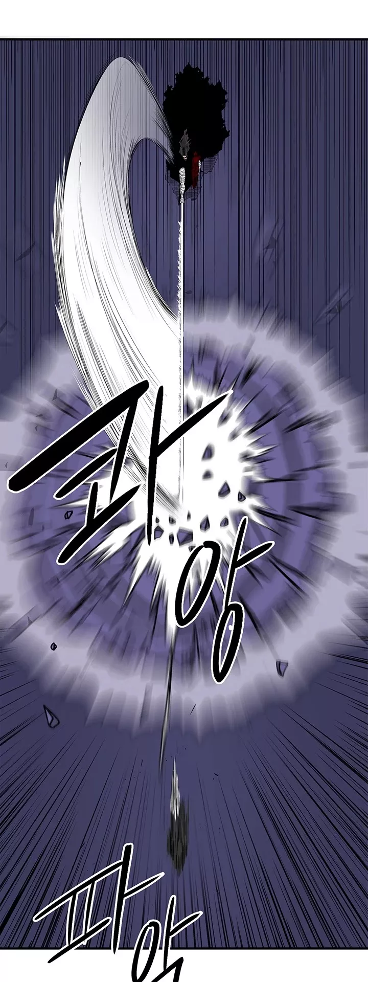 Chapter 48, page 35