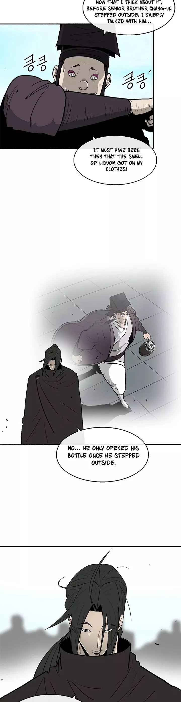 Chapter 83, page 18