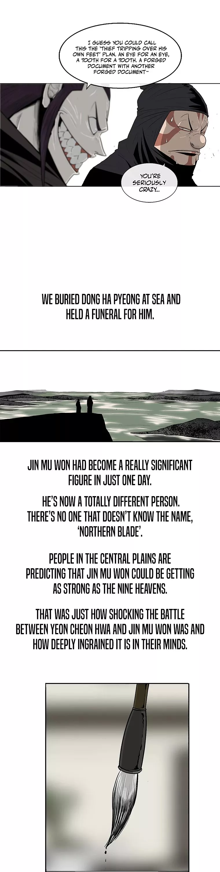 Chapter 109, page 13