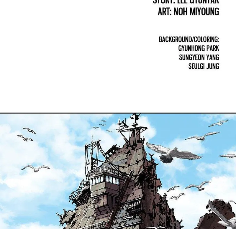 Chapter 60, page 24