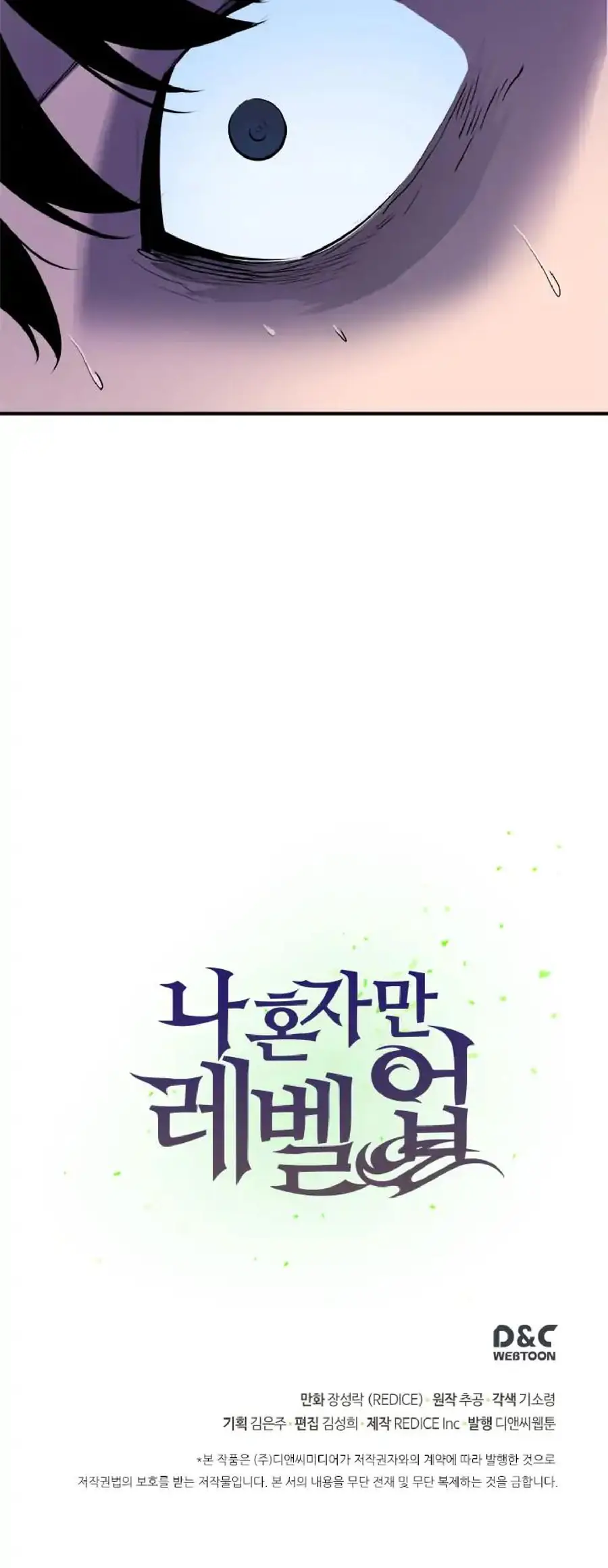 Chapter 3, page 33