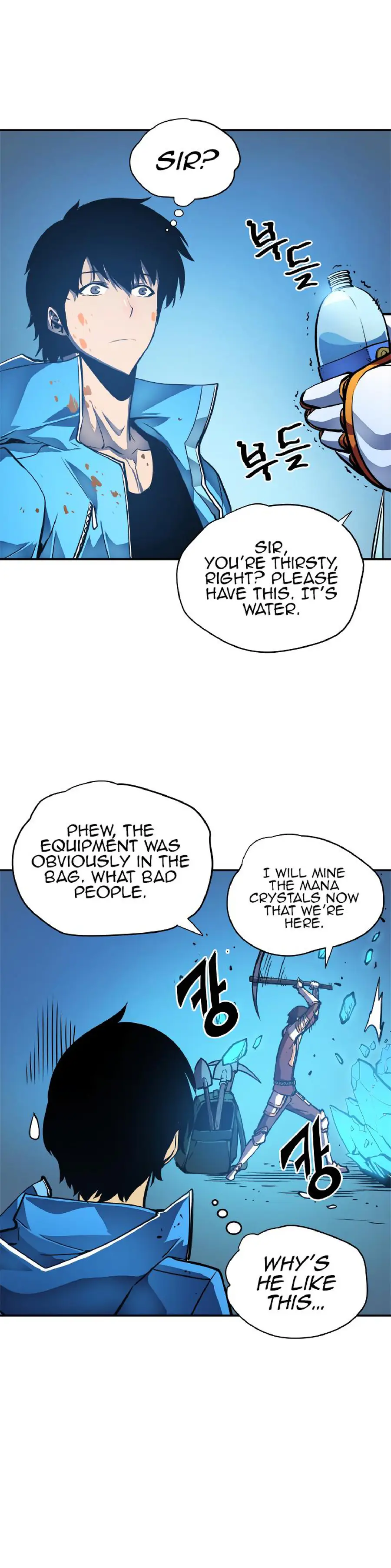 Chapter 22, page 45