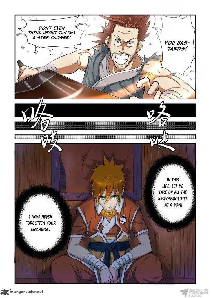 Chapter 85, page 3