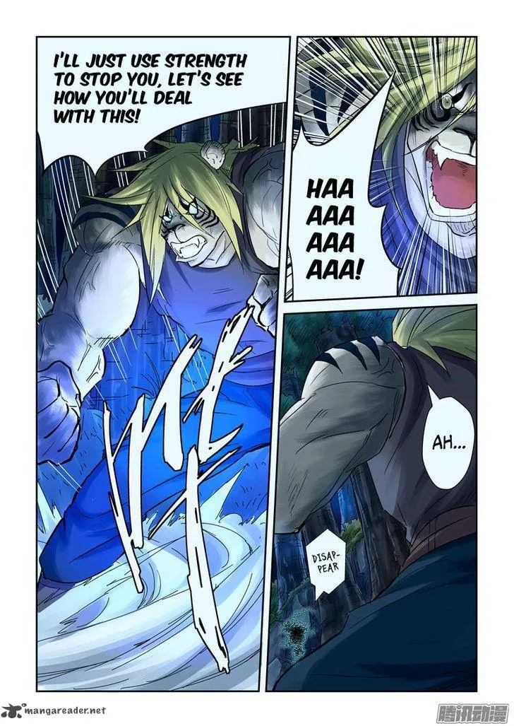Chapter 88, page 5