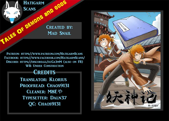 Chapter 131, page 12