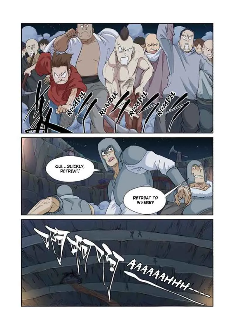 Chapter 171, page 2