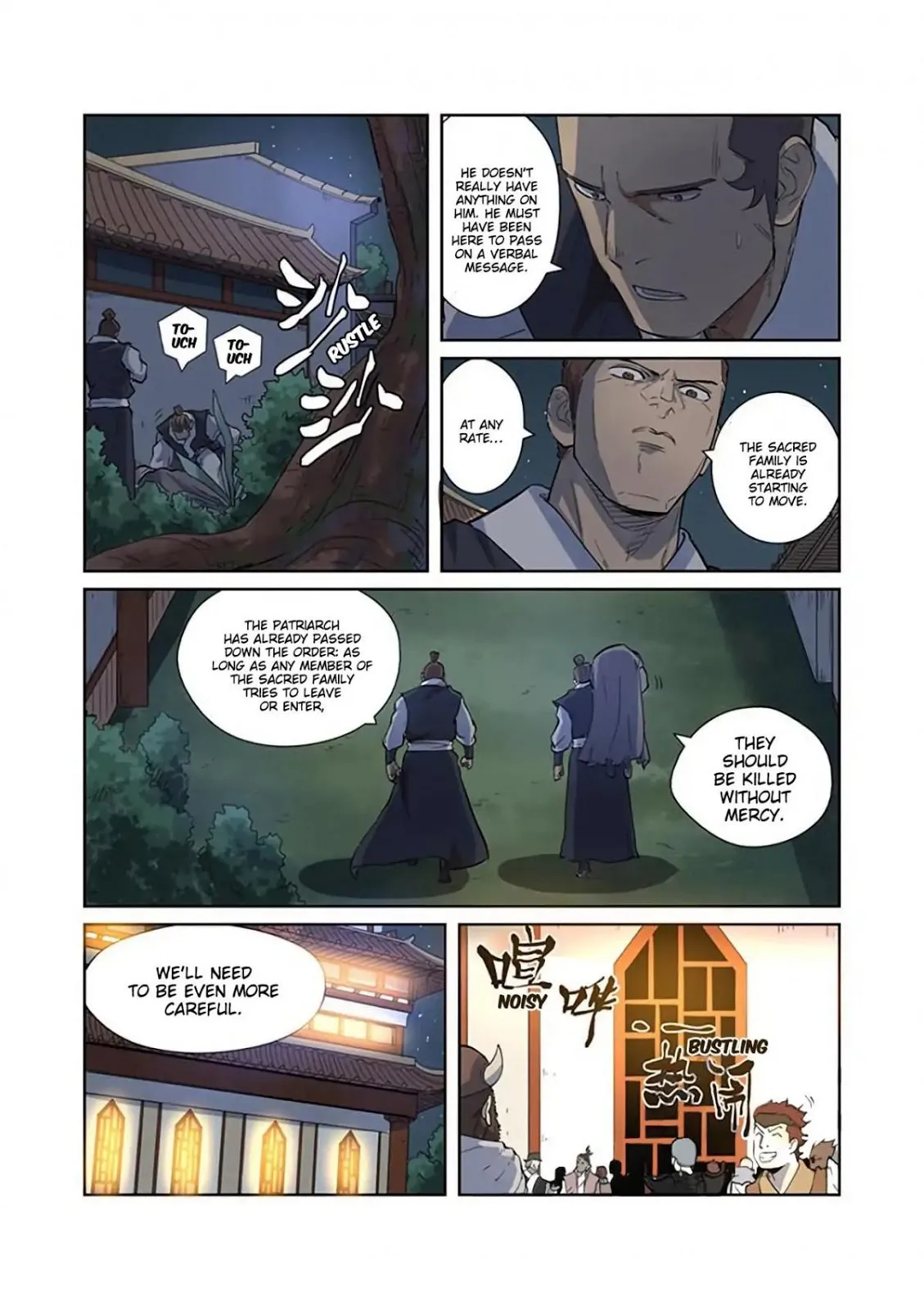 Chapter 201, page 18