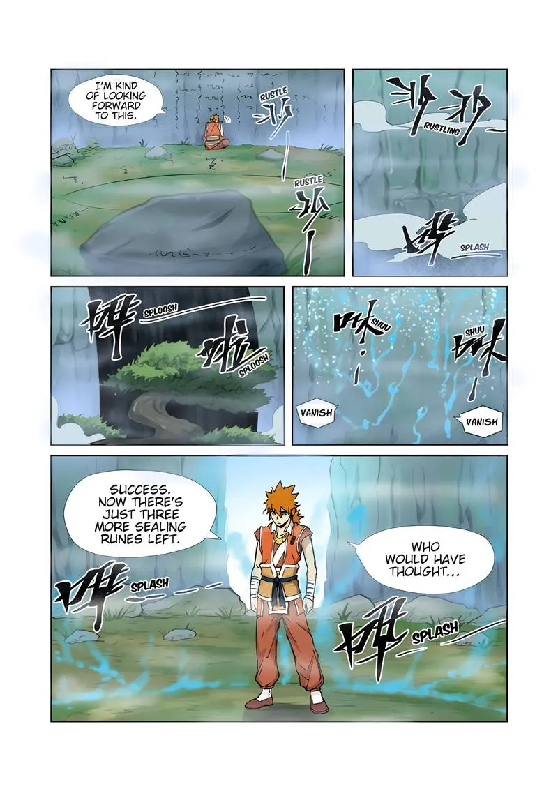Chapter 222, page 4