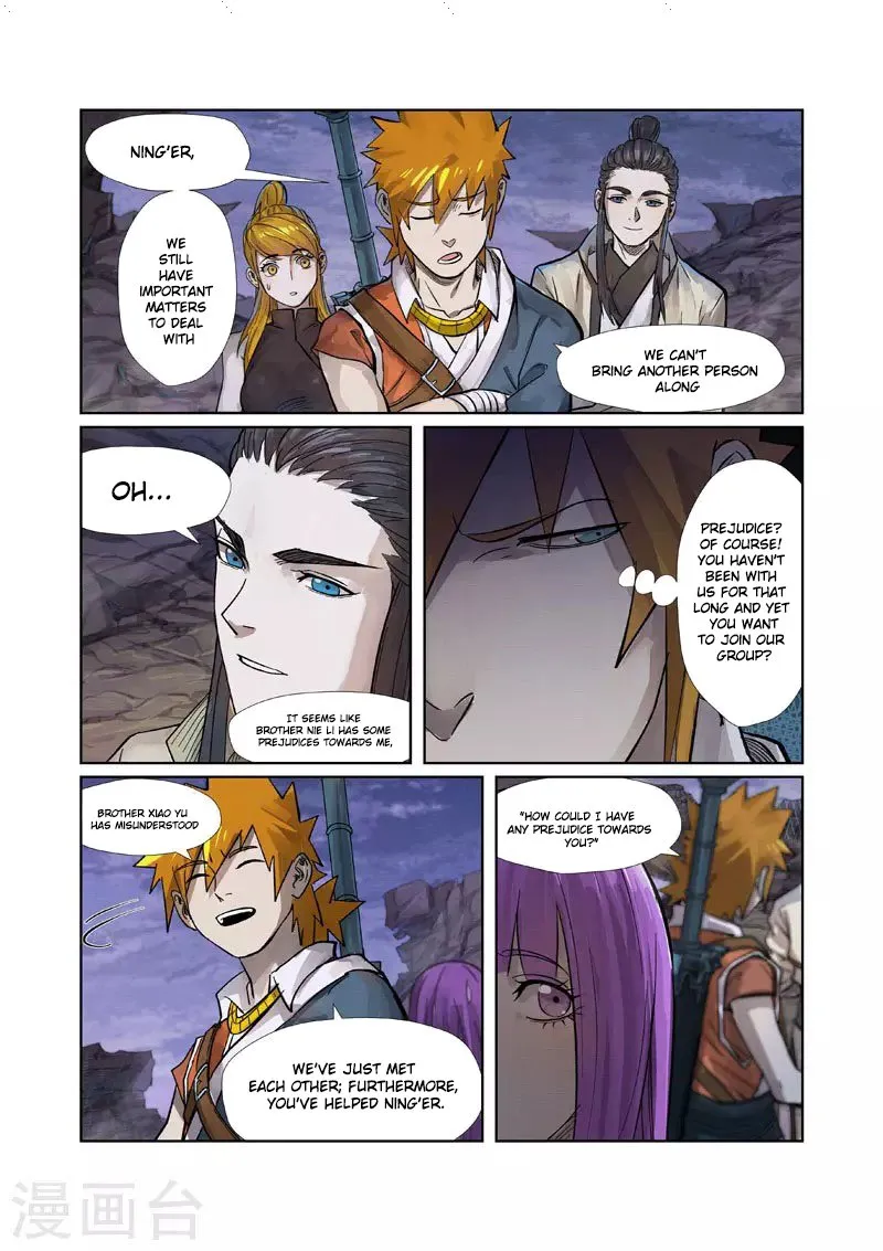 Chapter 262, page 3