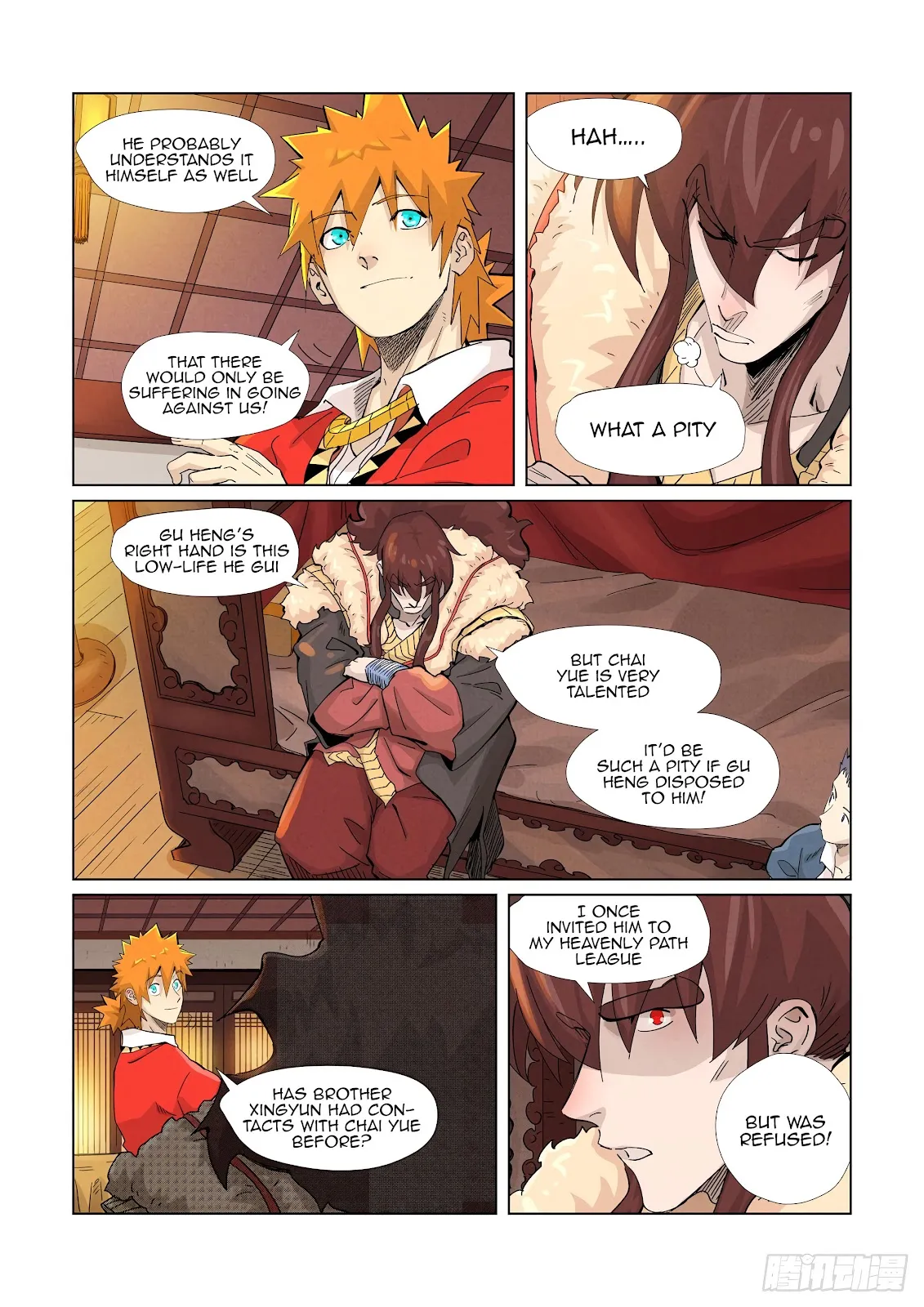 Chapter 366, page 18