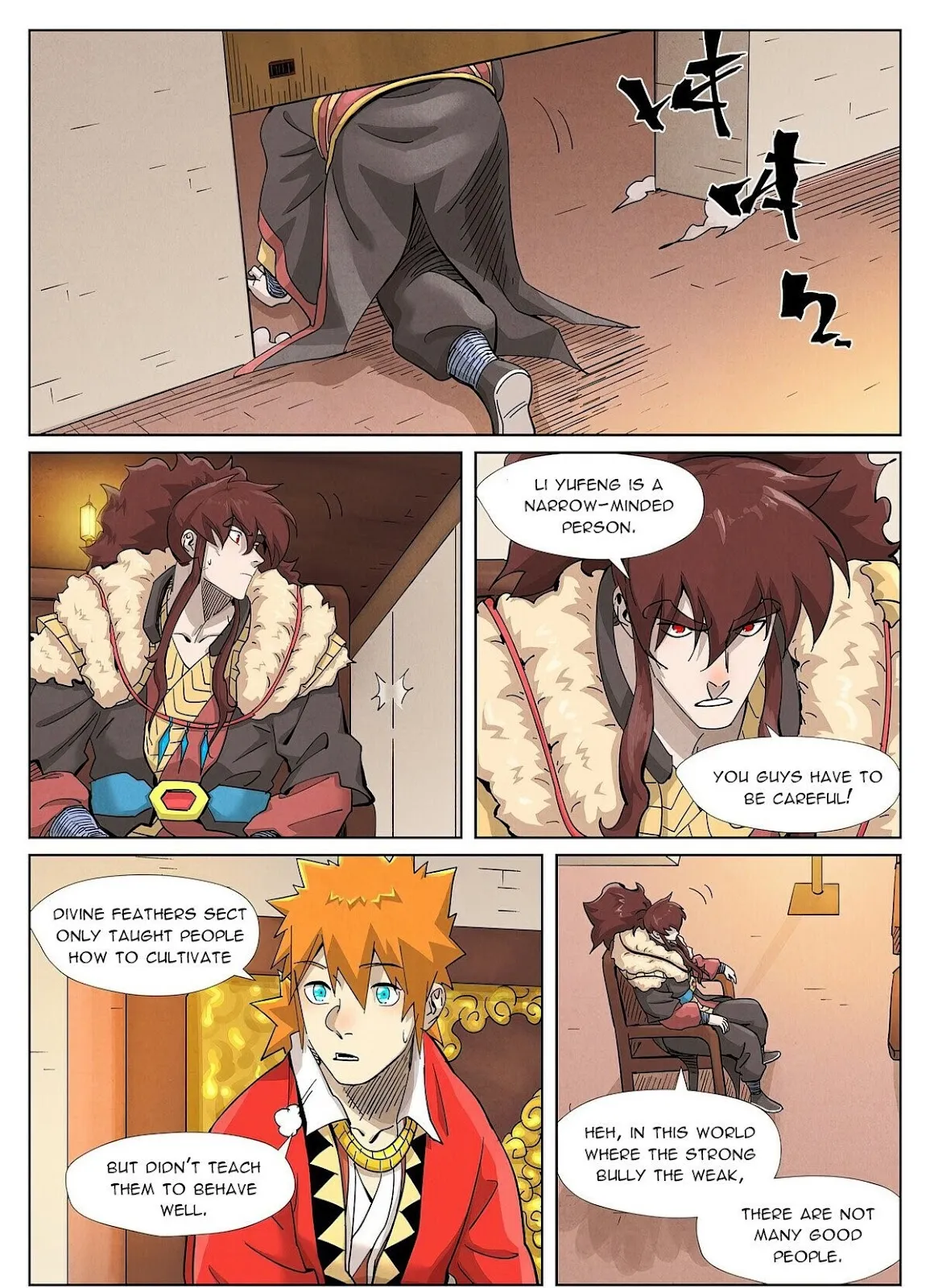 Chapter 368, page 5