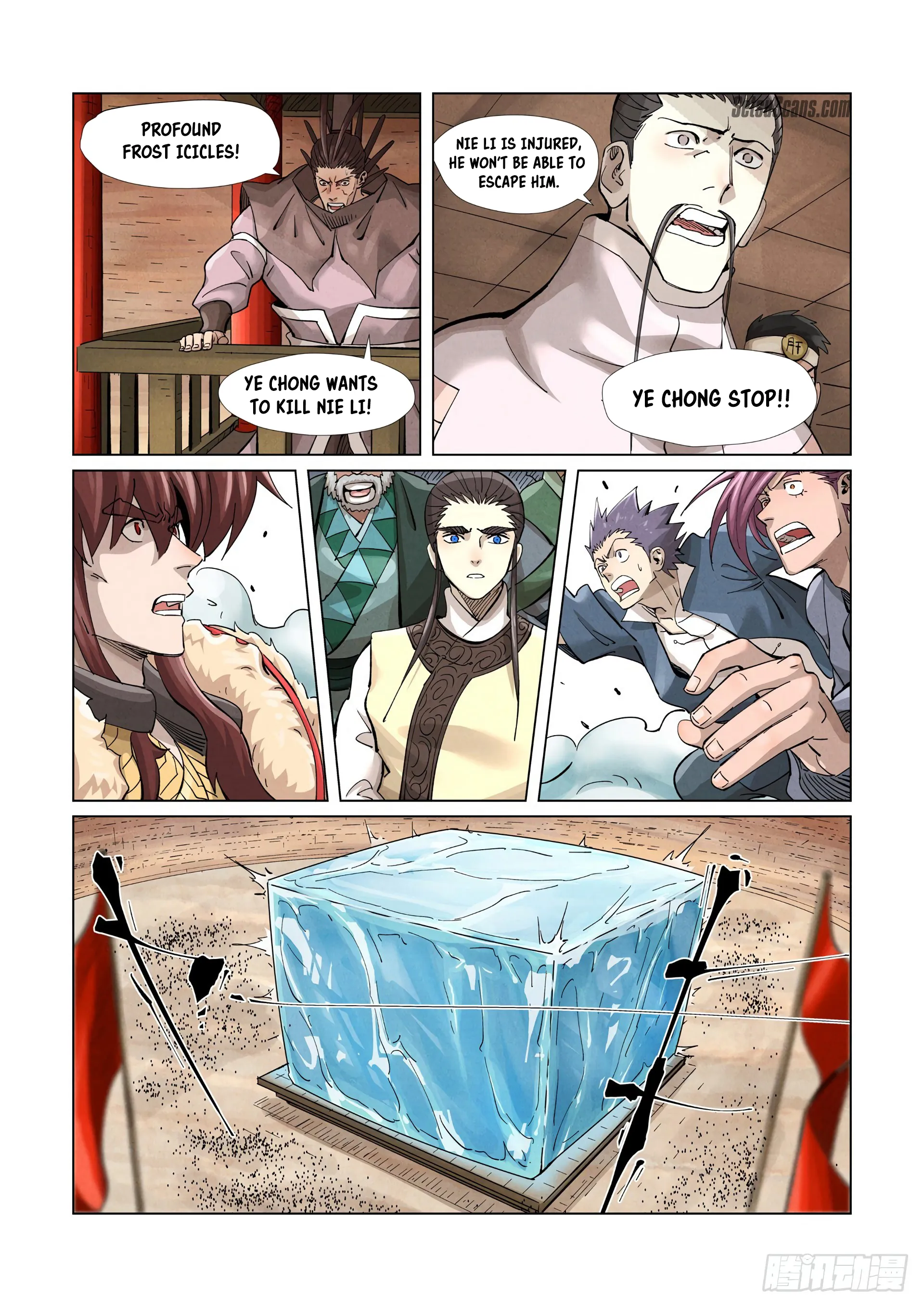 Chapter 372, page 8