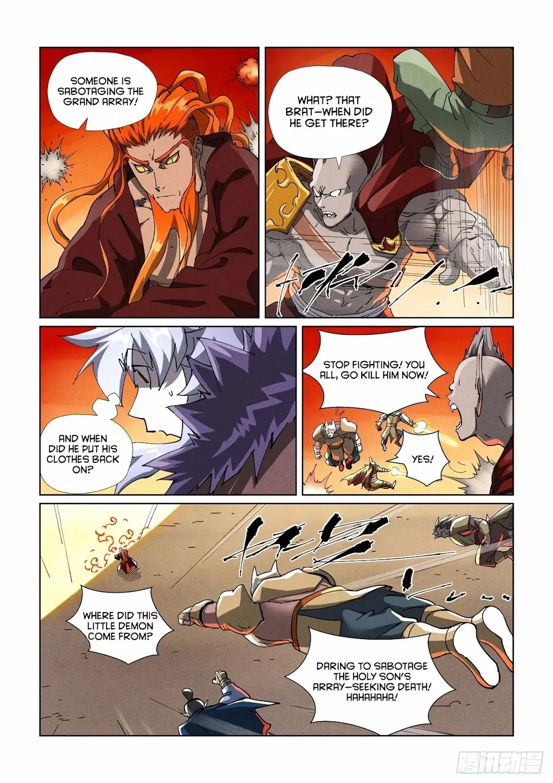 Chapter 487, page 6