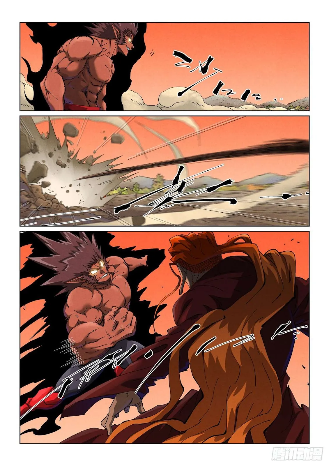 Chapter 498, page 2