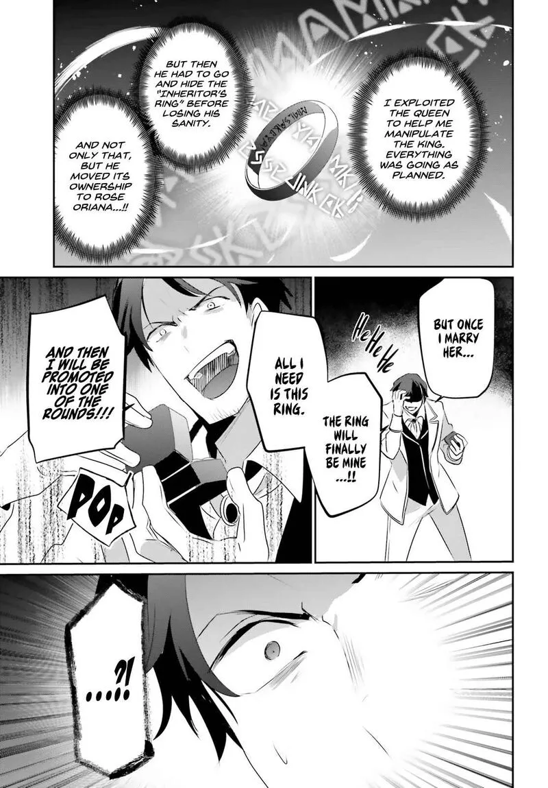 Chapter 44, page 21