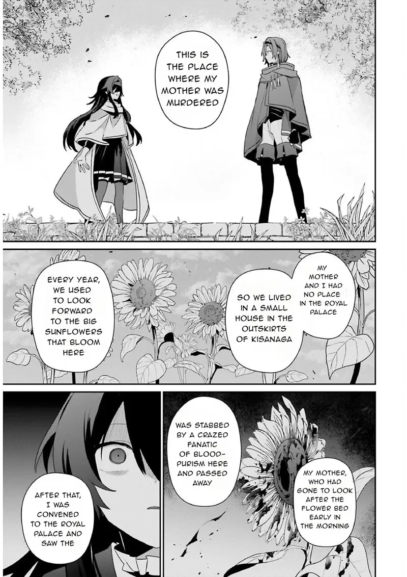 Chapter 82, page 9